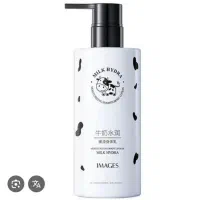 تولید کننده لوازم اریشی|عمده‌فروشی|پاکدشت, پاکدشت (مامازند)|دیوار