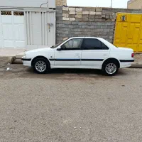 پارس سال 95