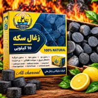 پخش زغال ادیب|عمدهفروشی|تهران, بوستان ولایت|دیوار