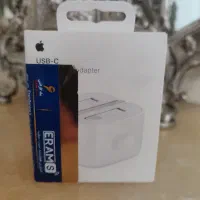 آداپتور اصلی ایفون ۲۰ وات
