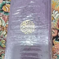 چادرنماز و صلوات شمار  و تسبیح و کتاب قران|لباس|تهران, امام حسین|دیوار