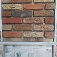 فروش انواع اجر با قیمت مناسب و کیفیت بالا|حراج|تهران, امامت|دیوار