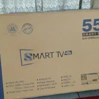 smart tv sanam 55 آکبند