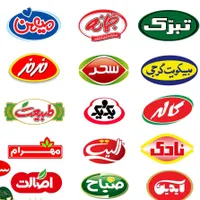 پیشنهاد همکاری در اربیل