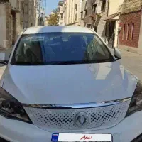 دانگ فنگ تمام برقی