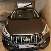 فروش فوری آریزو ۵ اف ال مدل ۱۴۰۳