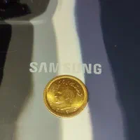 ربع سکه پهلوی ۱۳۳۵