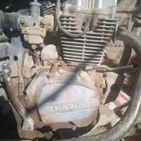 موتور فروشی ۱۲۵ قیمت پانزده میلیون