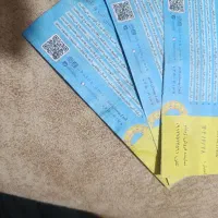 بلیط آب و تاب تعداد محدود