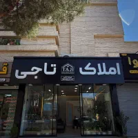 ویلایی-خرداد
