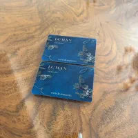 معاوضه بن ال سی من با بن هاکوپیان