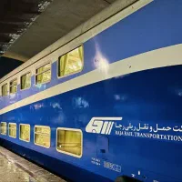 بلیط قطار،اتوبوس