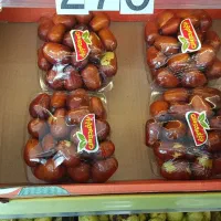 ویزیتور میوه لوکس