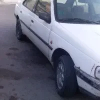 آردی اسقاطی