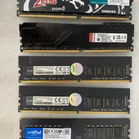 Ram 16gig ddr4