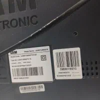 تلویزیون سام