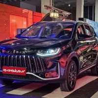 ثبت نام تیگارد تیسان s05*آخرین مهلت*