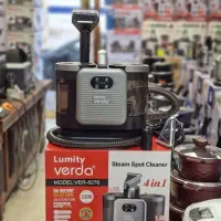 مبل شوی ۴ کاره دیجیتال وردا