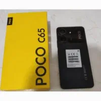 گوشی پوکو c65 شیائومی
