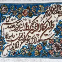 فروش تابلو فرش ان یکاد|تابلو فرش|تهران, آبشار تهران (دریاچه)|دیوار