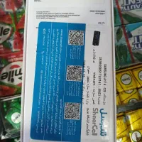 a17 128|موبایل|اردبیل, |دیوار