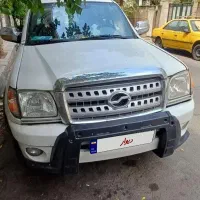 کاپرا