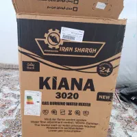 آبگرمکن ایران شرق مشهد