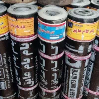 هدف ما رضایت مشتریان