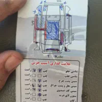پژو ۴۰۵ مدل ۹۴|خودرو سواری و وانت|اسلامشهر, شهرک لاله|دیوار