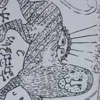 سرکتاب و د ع ا