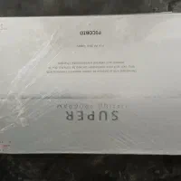 مواد و محصولات فیشال پوست|آرایشی، بهداشتی، درمانی|تنکابن, |دیوار