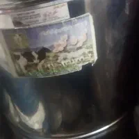 مشکه برقی