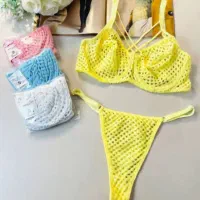 ست سوزنی|لباس|قم, نیروگاه|دیوار