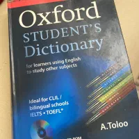 آموزش زبان انگلیسی