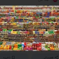 نیروی خانم فروشنده برای خرد کردن سبزیجات