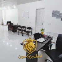 *اجاره واحد اداری ۶۰متری/فول نصبیات/الغدیر جنوبی*|اجارهٔ دفتر کار، اتاق اداری، مطب|نظرآباد, نظرآباد|دیوار