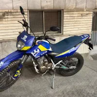 موتور تریل کویر t2 250