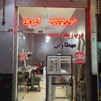 تولیدی توری کشویی|خدمات پیشه و مهارت|سهند, |دیوار