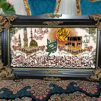 تابلو فرش شاعر جوان و ونیکاد