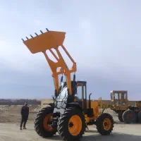 تراکتور الوندلودر(تراکلود)