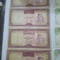 حراج وفروش اسکناسهای کلکسیونی کمیاب دوره پهلوی|کلکسیون سکه، تمبر، اسکناس|اهواز, پردیس|دیوار