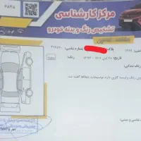 پرشیا TU5|خودرو سواری و وانت|ماکو, |دیوار