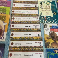 ۴۰ جلد کتاب نوجوان|کتاب و مجله آموزشی|تهران, آهنگ|دیوار
