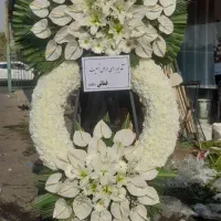 گلسرای احسان|خدمات پذیرایی، مراسم|تهران, تجریش|دیوار