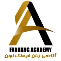 استخدام ادمین اینستاگرام حضوری آموزشگاه زبان