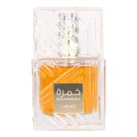 انواع ادکلن های اصلی|آرایشی، بهداشتی، درمانی|دیواندره, |دیوار