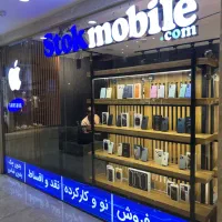 خرید و فروش آیفون 11 12 13 14 15 16 17پرو پرومکس