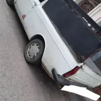 وانت بار