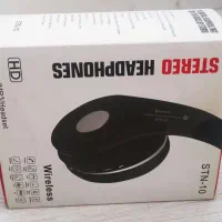 هدفون بی سیم مدل بیتس STN|لوازم جانبی موبایل و تبلت|کازرون, |دیوار