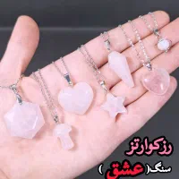 انواع گردنبند های سنگی اصل معدنی با بالاترین کیفیت|جواهرات|شیراز, شهرک مدرس|دیوار